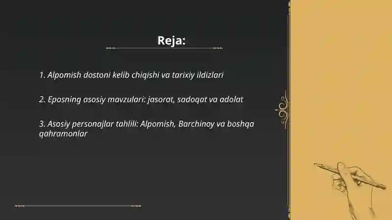 Alpomish dostoni haqida 2