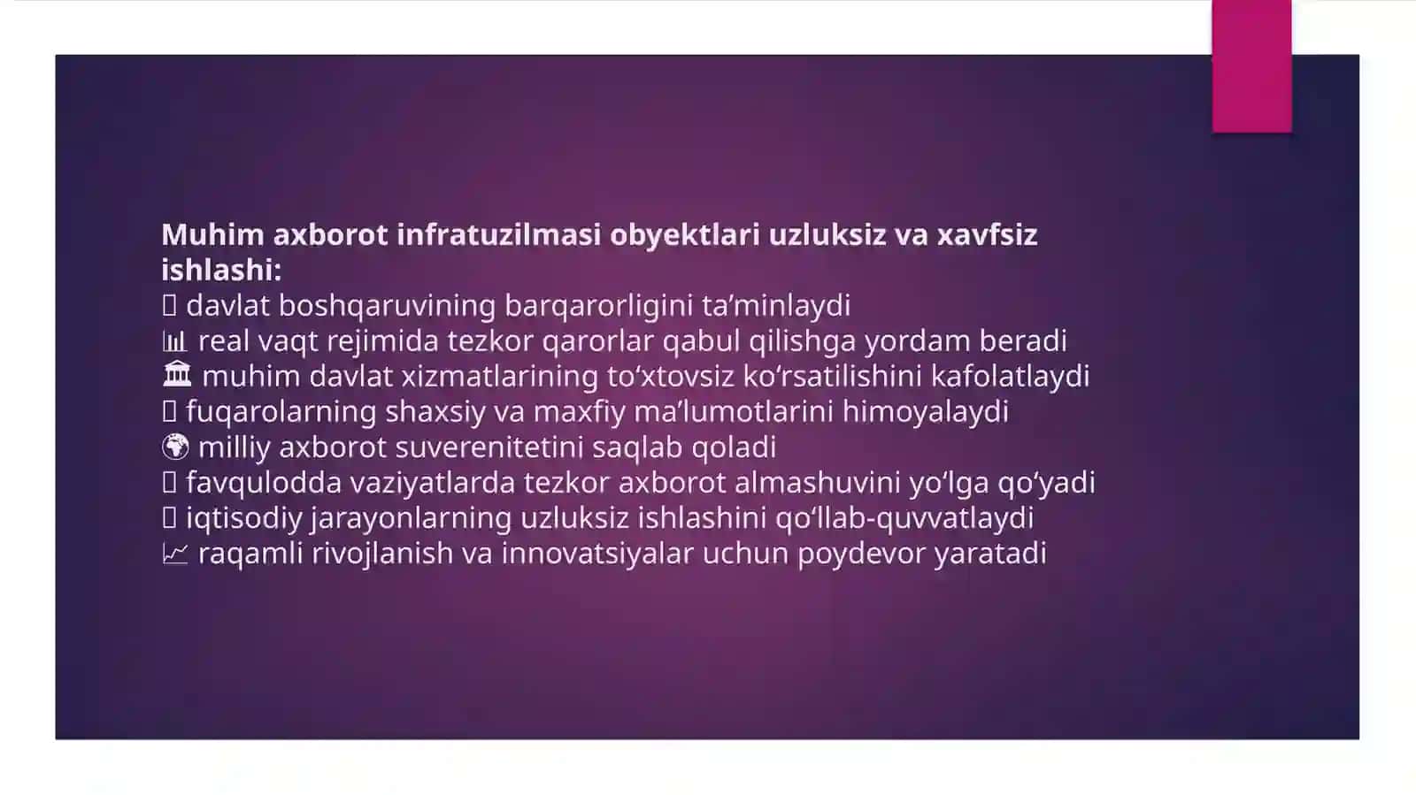 Muhim axborot infratuzilmasi obyektlari 2