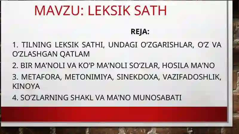 LEXICAL LEVEL 2