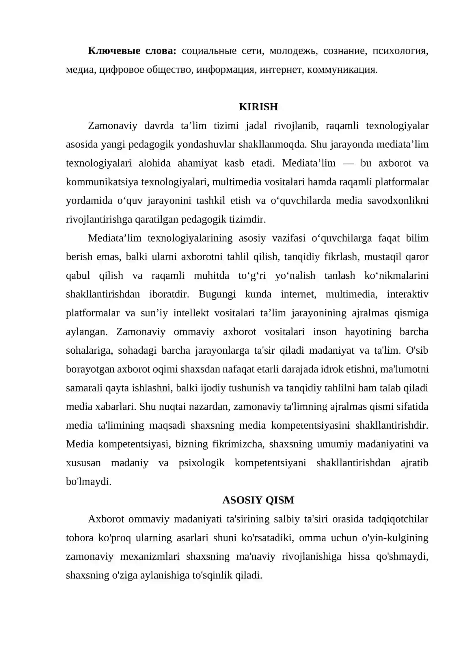 ZAMONAVIY MEDIATA’LIM TEXNOLOGIYALARINING PEDAGOGIK AHAMIYATI 2