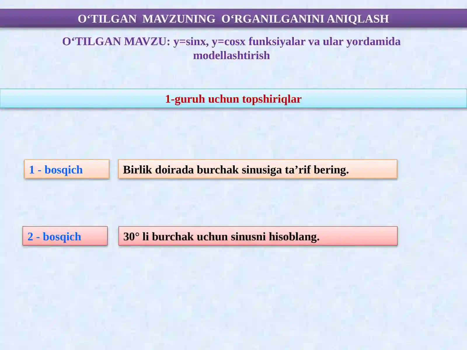 Eng sodda  trigonometrik tenglamalar 2