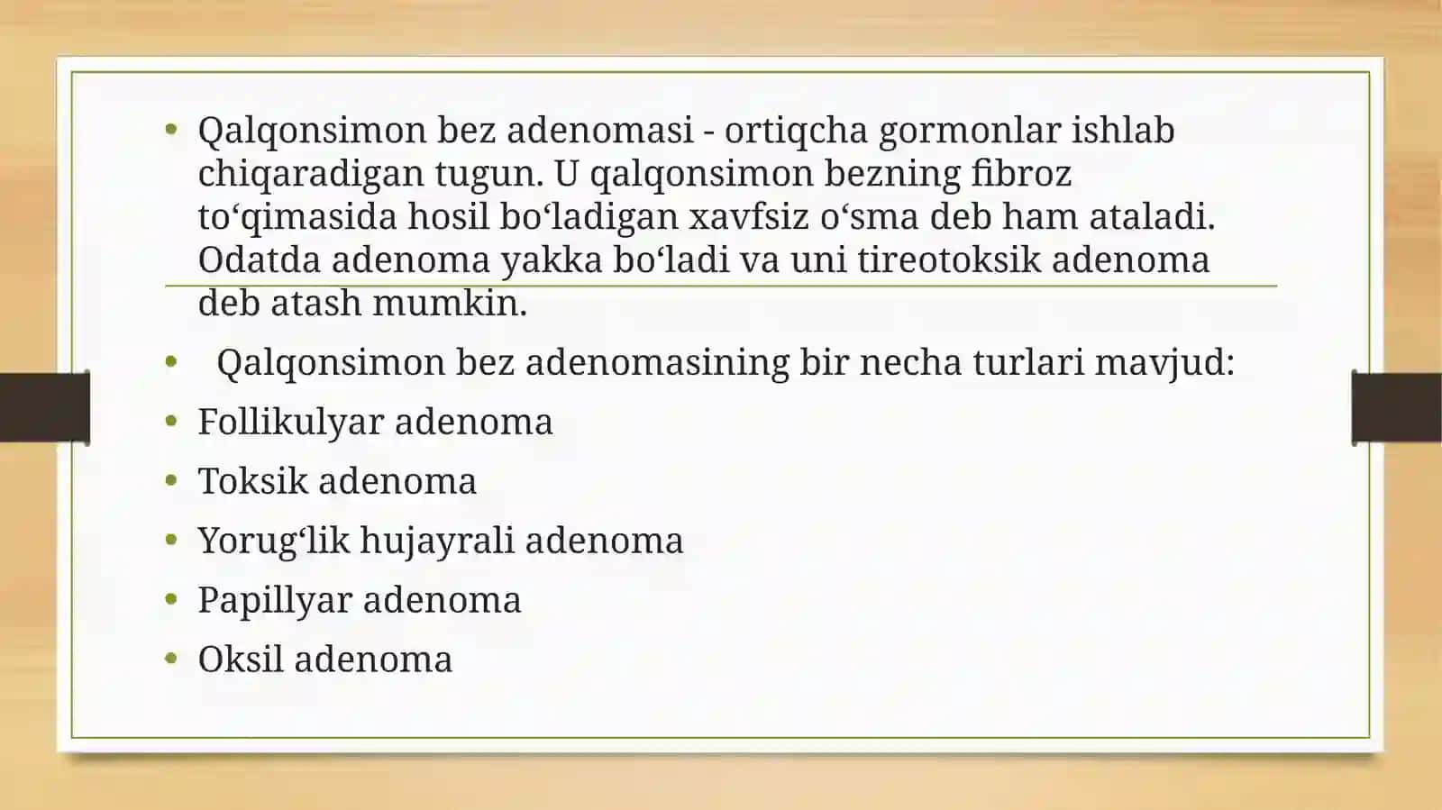 Qalqonsimon bez adenomasi 2