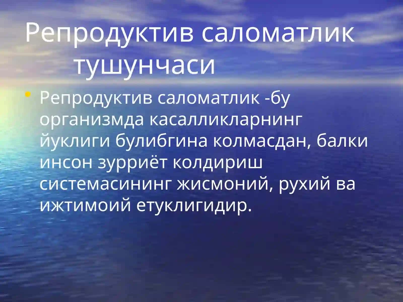 Репродуктив саломатлик ва уни муҳофаза қилиш 2