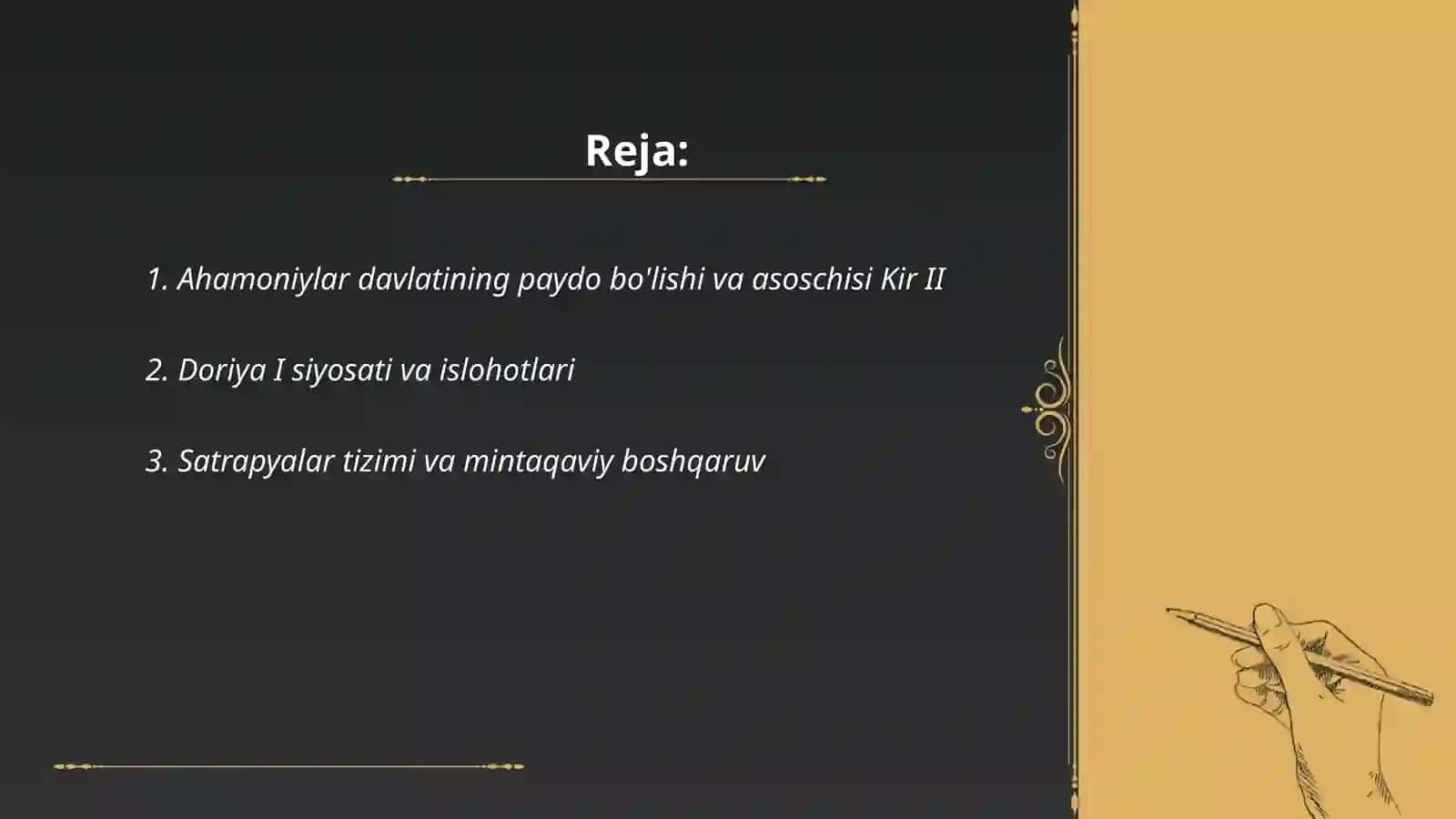 Ahamoniylar davlati 2