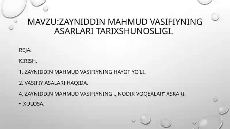 Zayniddin Mahmud Vasifiyning asarlari tarixshunosligi 2