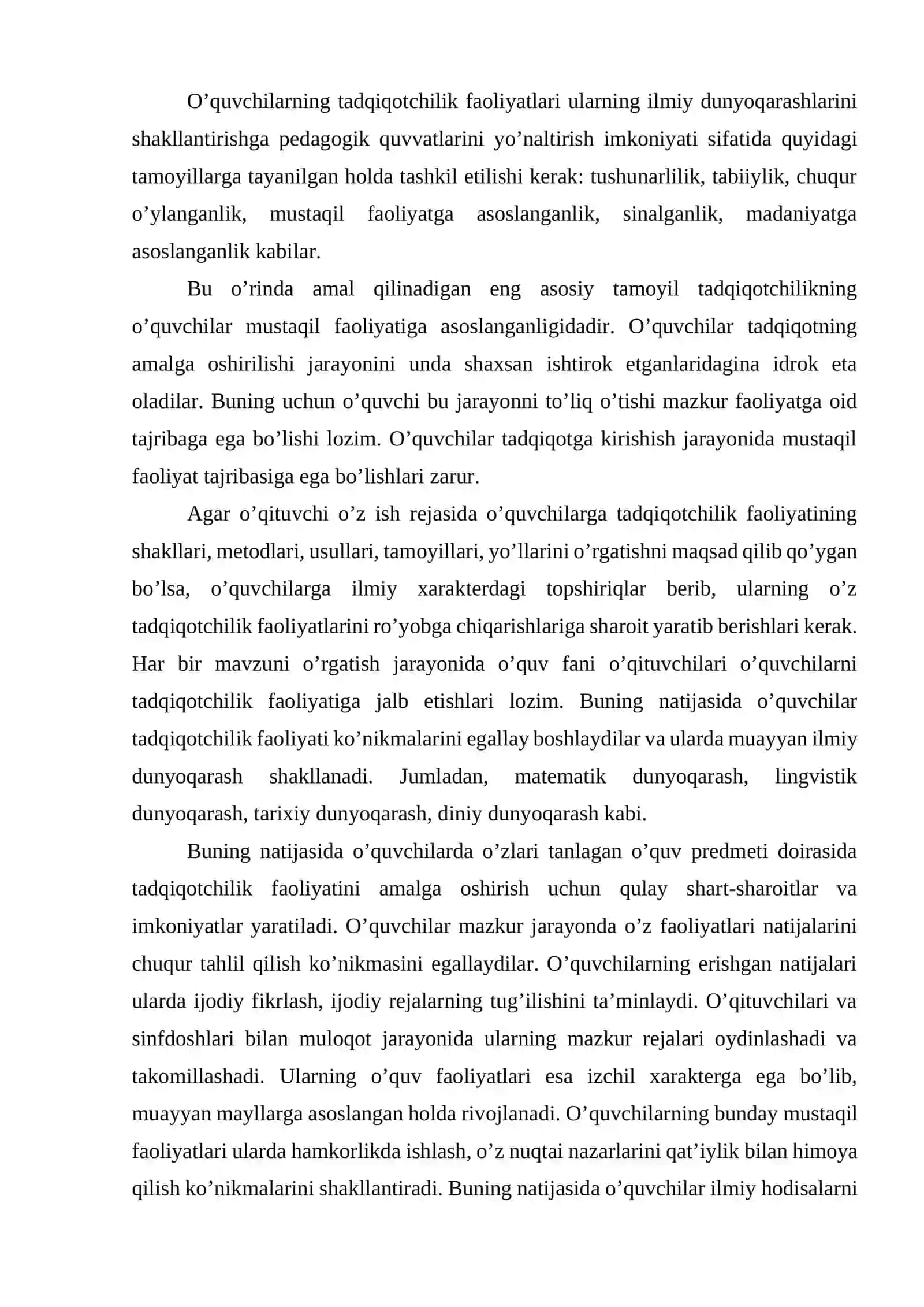 O’quvchilarda ilmiy dunyoqarashni shakllantirish jarayonida o’qituvchining pedagogik faoliyati 2
