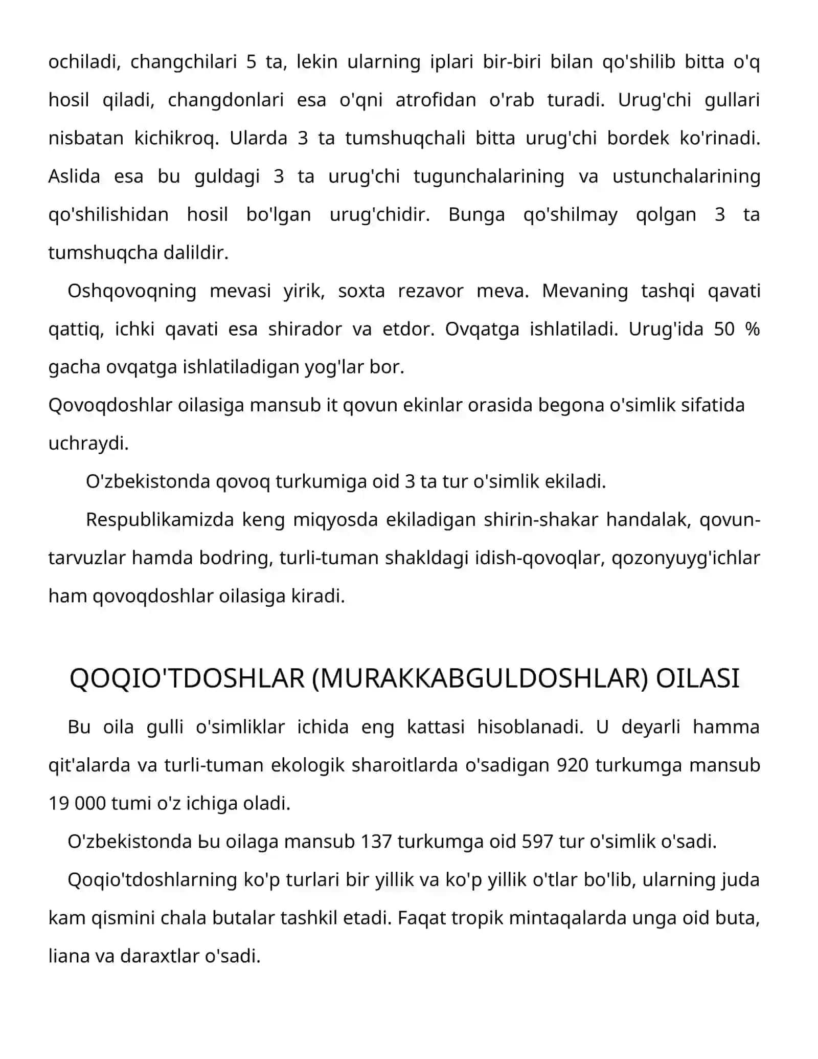 Qovoqdoshlar oilasi 2