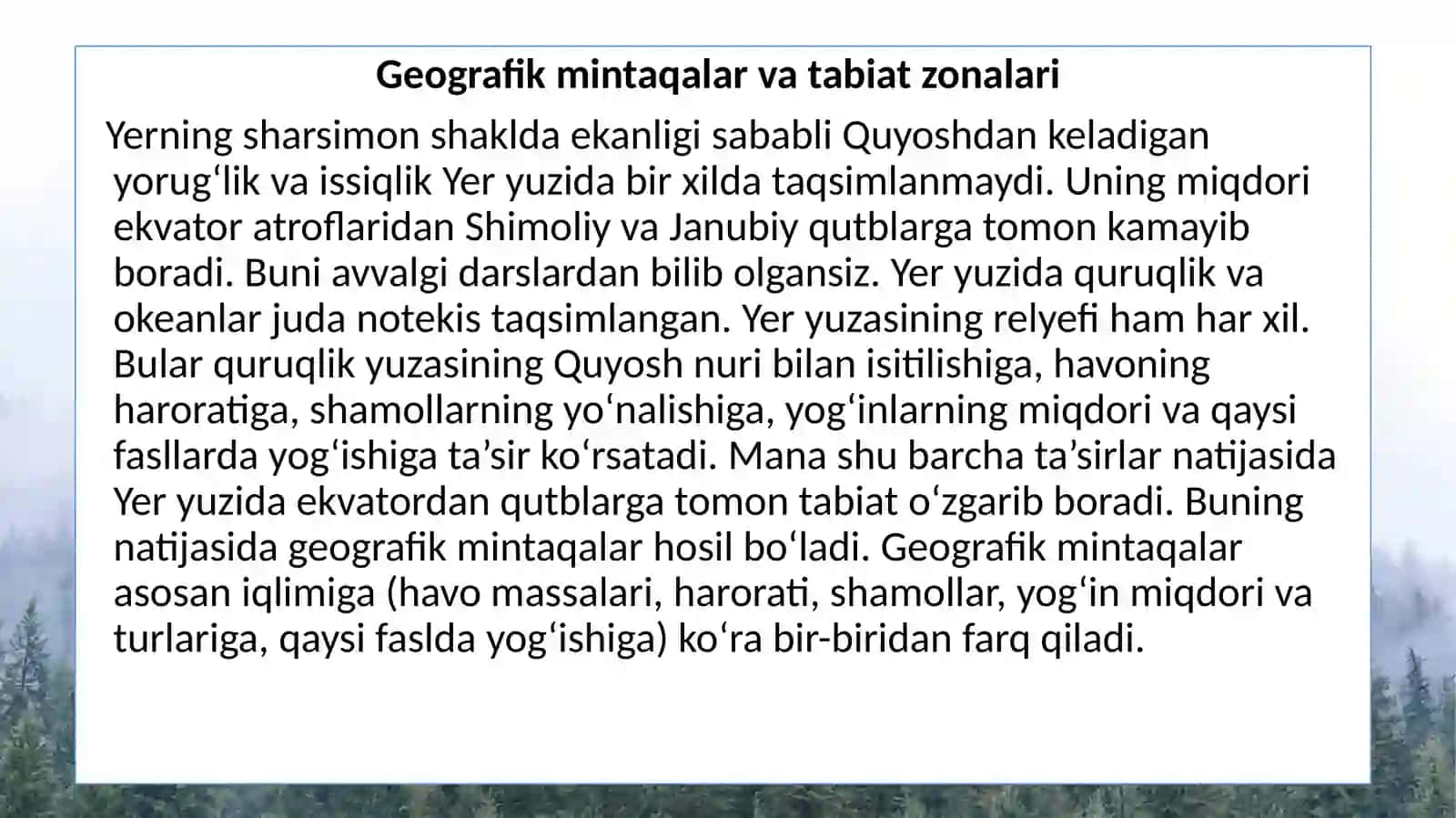 Geografik mintaqalar va tabiyat zonalari 5-sinflar uchun tayorlangan 2