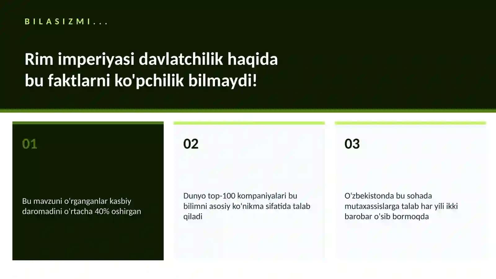 Rim imperiyasi davlatchilik 2
