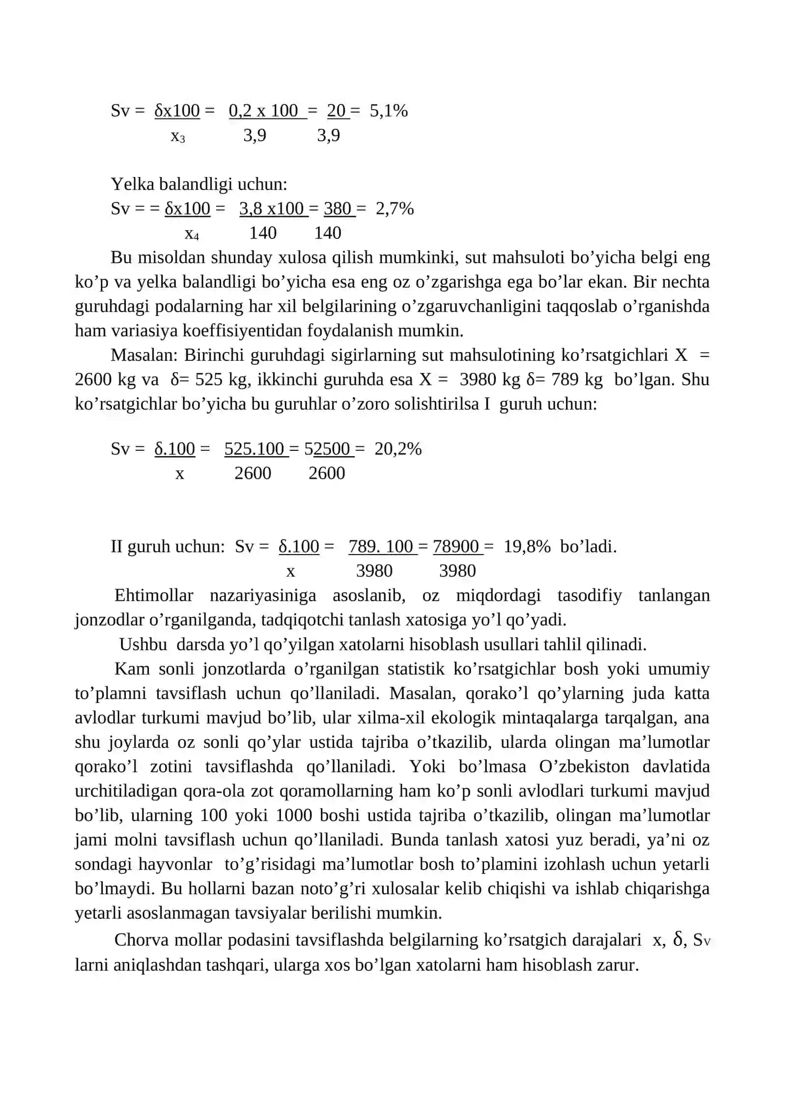 Arifmetik qiymat, o’rtacha kvadratik og’ish, o’zgaruvchanlik variasiya koeffisiyentini va ularning xatosini hisoblash 2