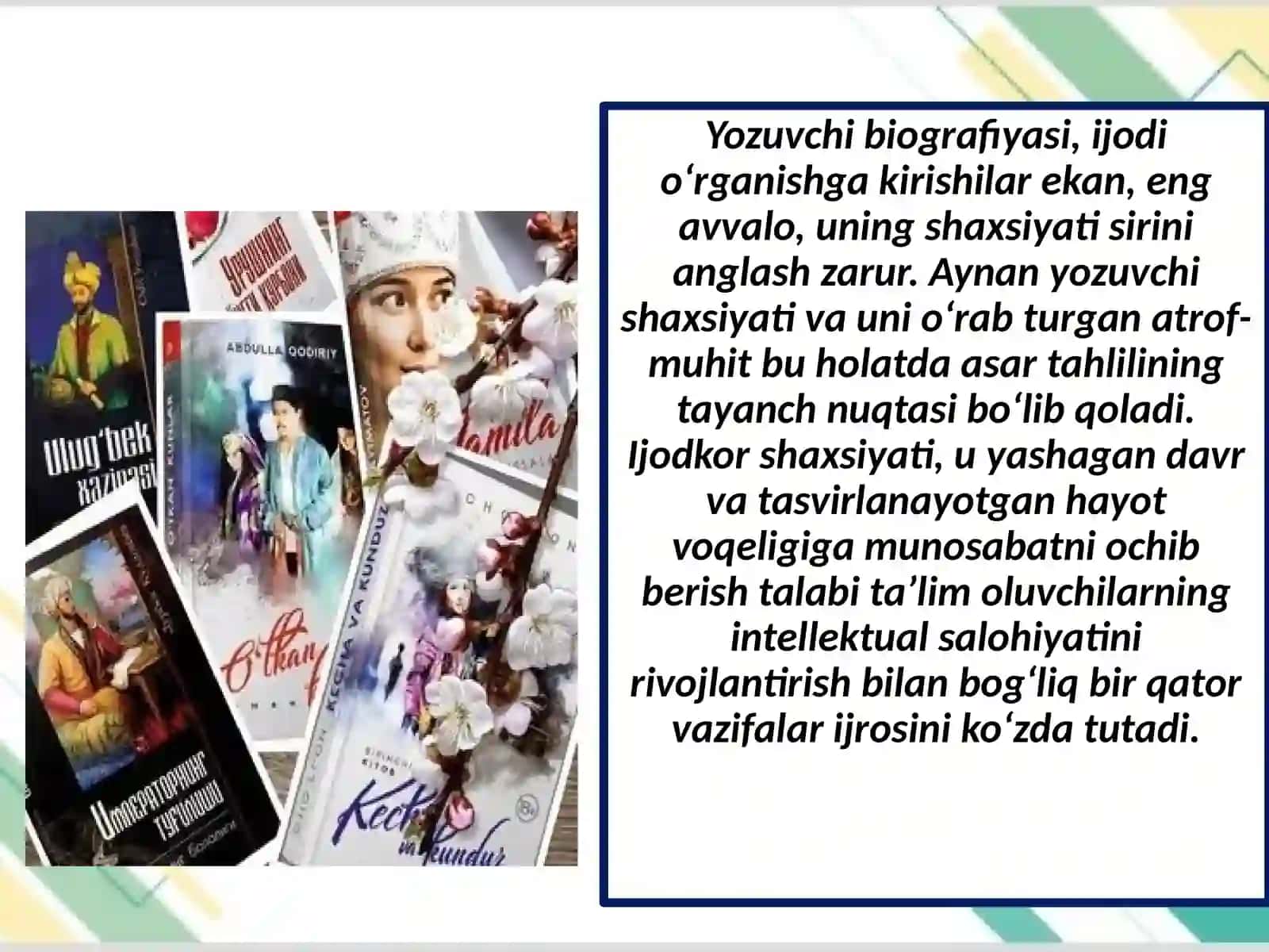 Ijodkor shaxsiyati va ijodiy individuallik masalasi 2