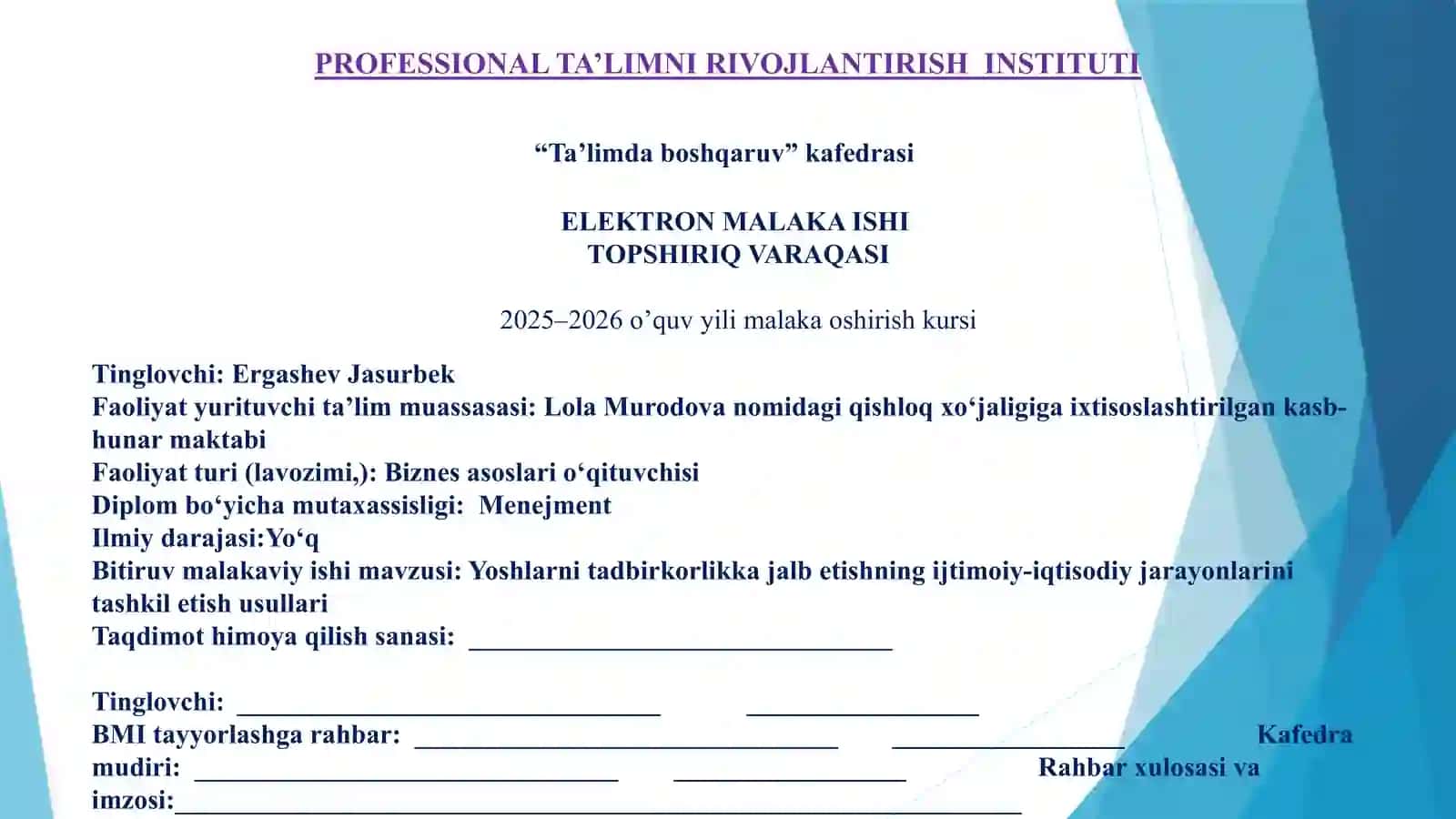 "Yoshlarni tadbirkorlikka jalb etishning ijtimoiy-iqtisodiy jarayonlarini tashkil etish usullari" elektron malaka ishi 2