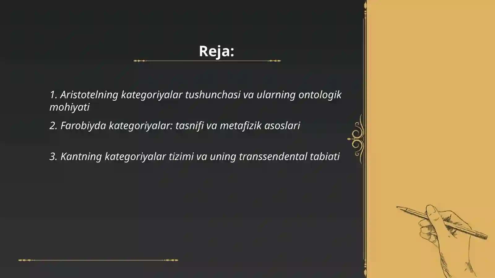 Aristotel, Farobiy, Kant ontologiyasida kategoriyalarning tasnifi 2