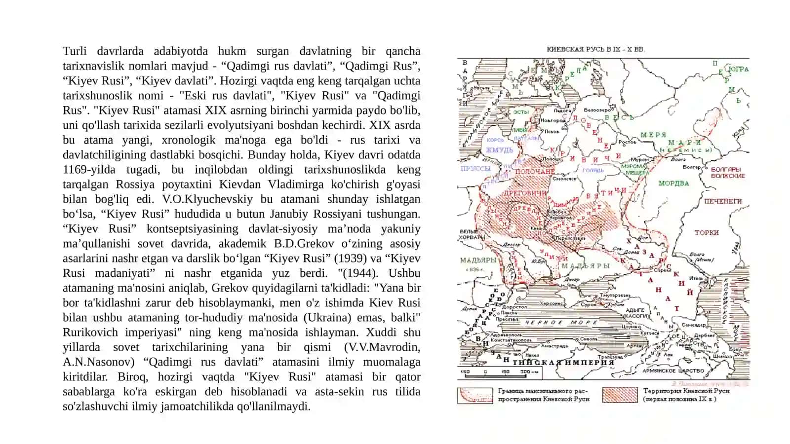 Ilk o'rta asrlarda Kiyev Rusi 2