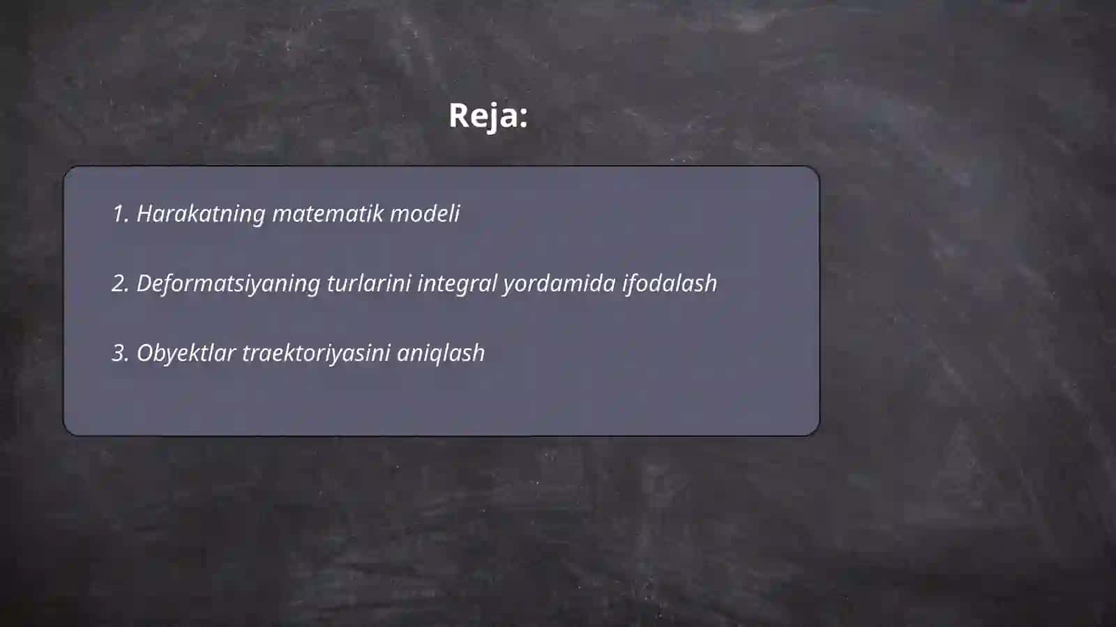 Animatsion filmlarda harakat va obyektlar deformatsiyasida integral hisob tatbiqlari 2