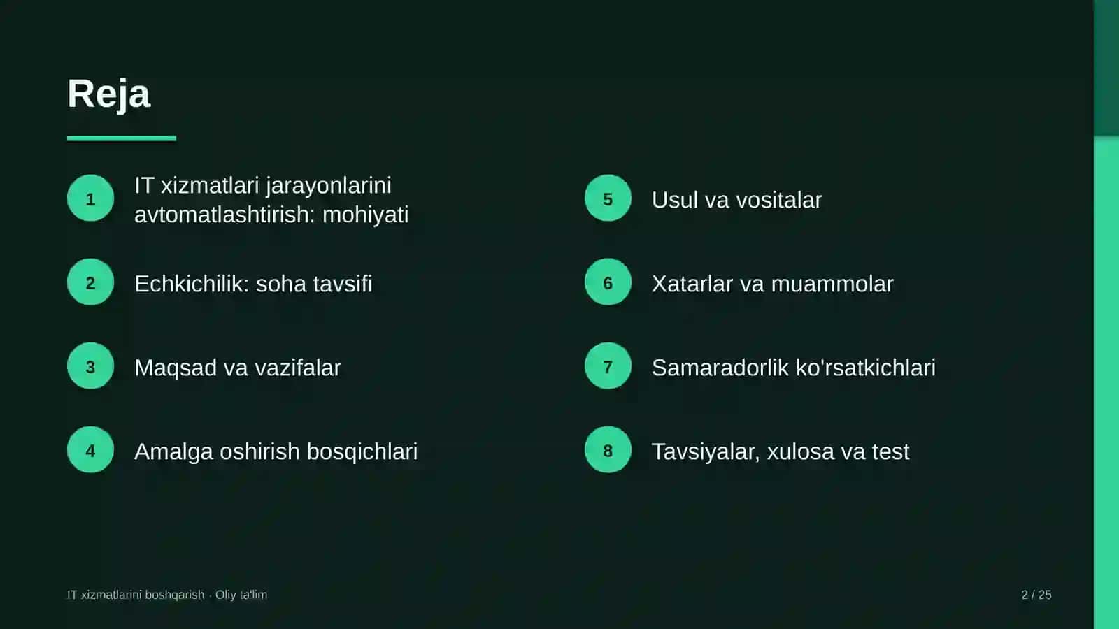 echkichilikda axborot texnologiyalari xizmatlari jarayonlarini avtomatlashtirish 1435 2