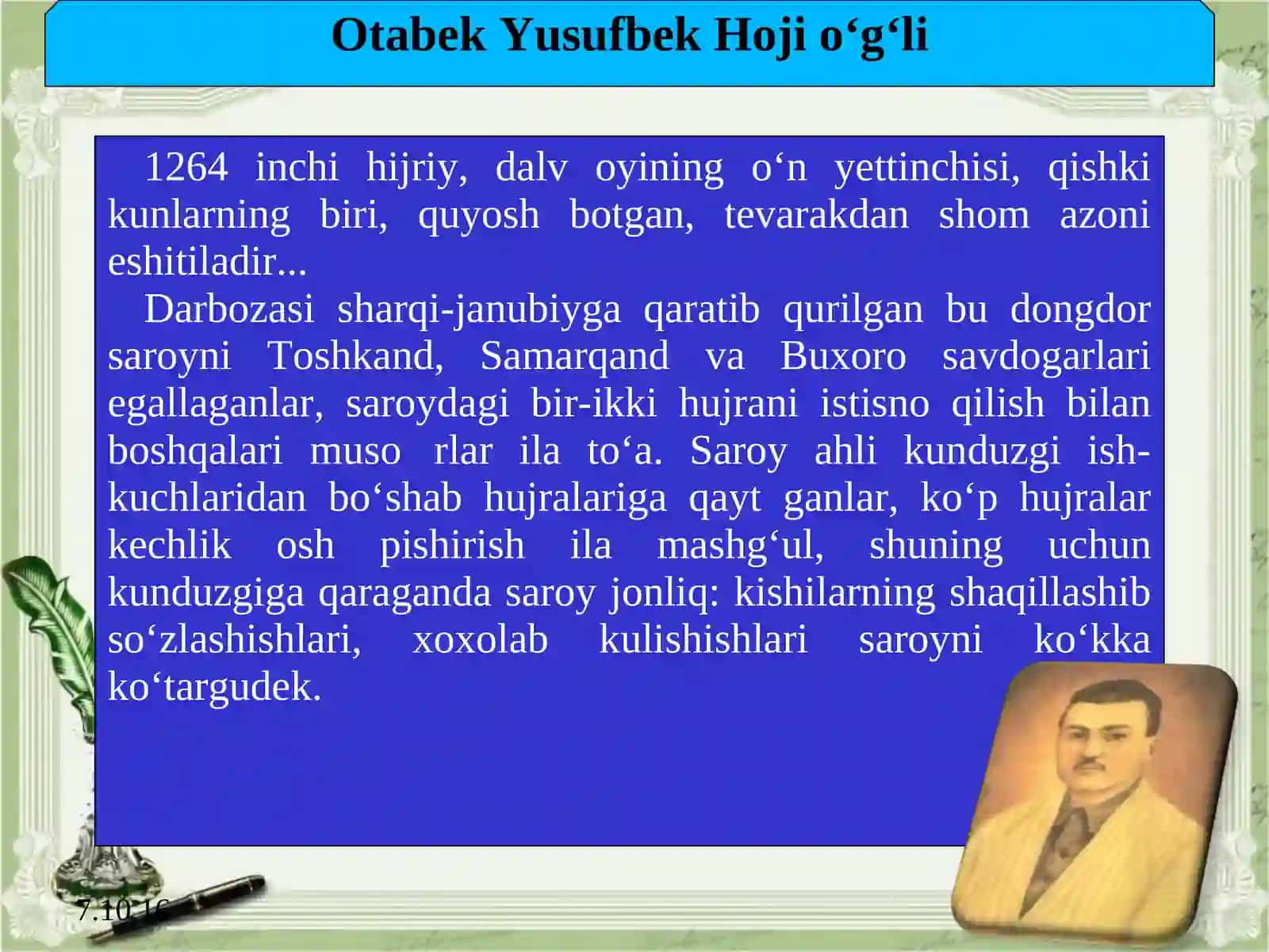 Abdulla Qodiriyning “O'tgan kunlar”, asari 2