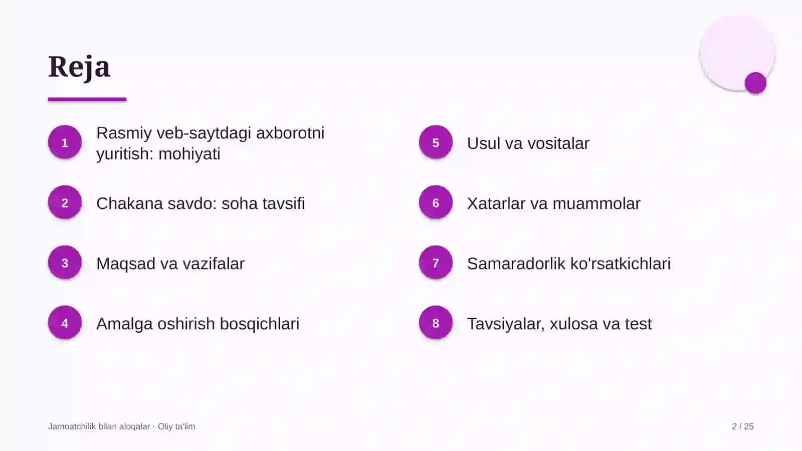 chakana savdoda rasmiy veb saytdagi axborotni yuritish 8294 2