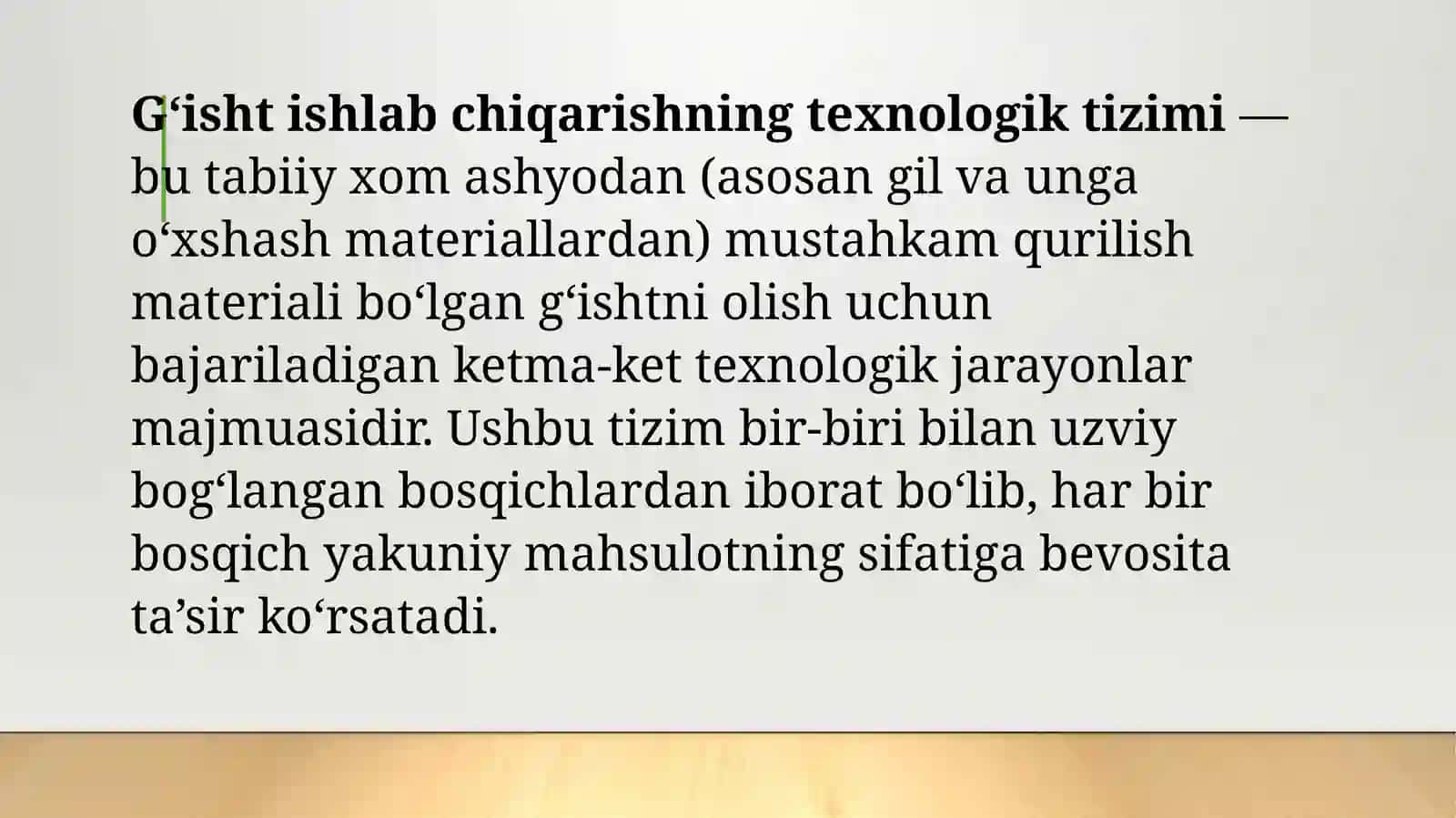 G‘isht ishlab chiqarishning texnologik tizimi 2