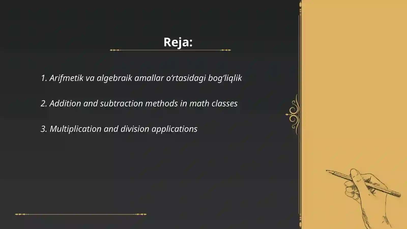 Boshlang'ich sinif matematika dasturlarida arfmetik algebraik va geometrik materallarning ozaro uzviy va uzluksz bogliqligi umumiy tahlili 2