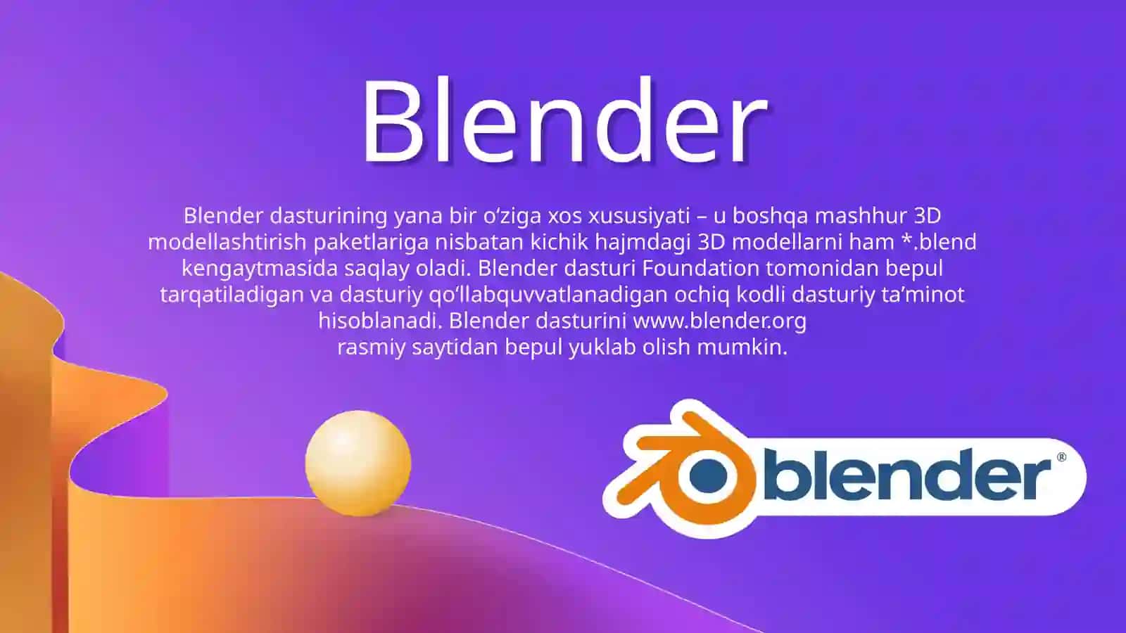 Blender 2