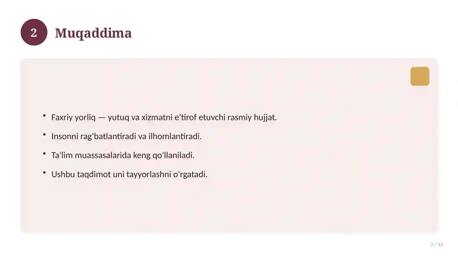 Faxriy yorliq 2