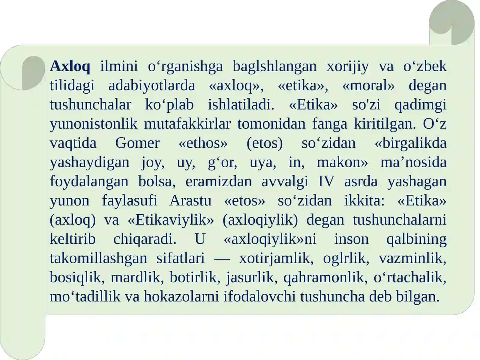 AXLOQ (ETIKA) VA NAFOSAT (ESTETIKA) FALSAFASI. 2