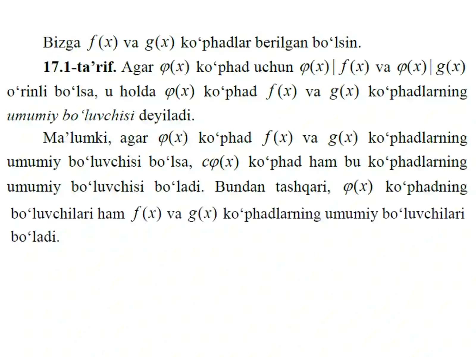 Ko‘phadlaruchun Yevklidalgoritmi 2