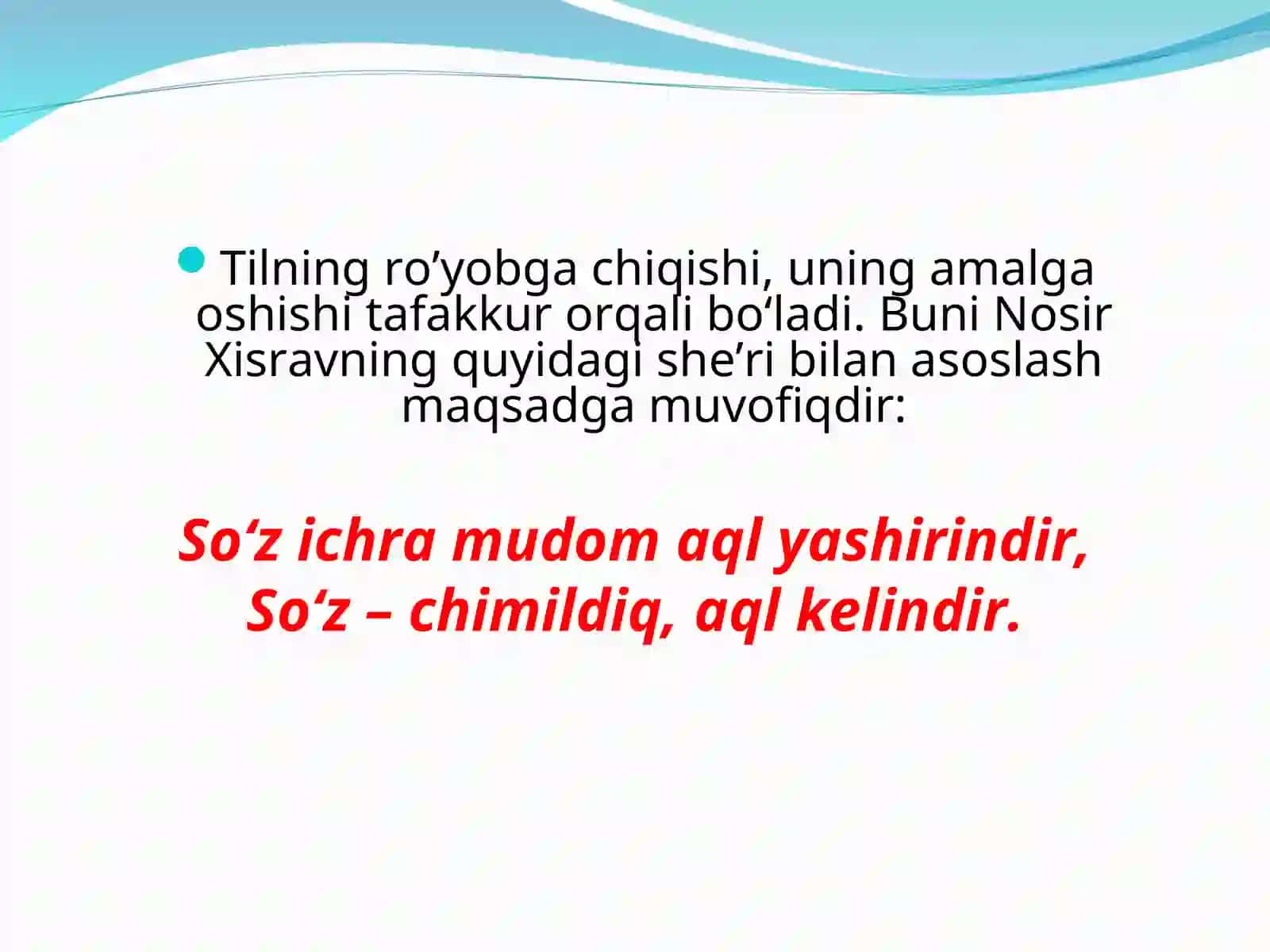 Til va tafakkur 2