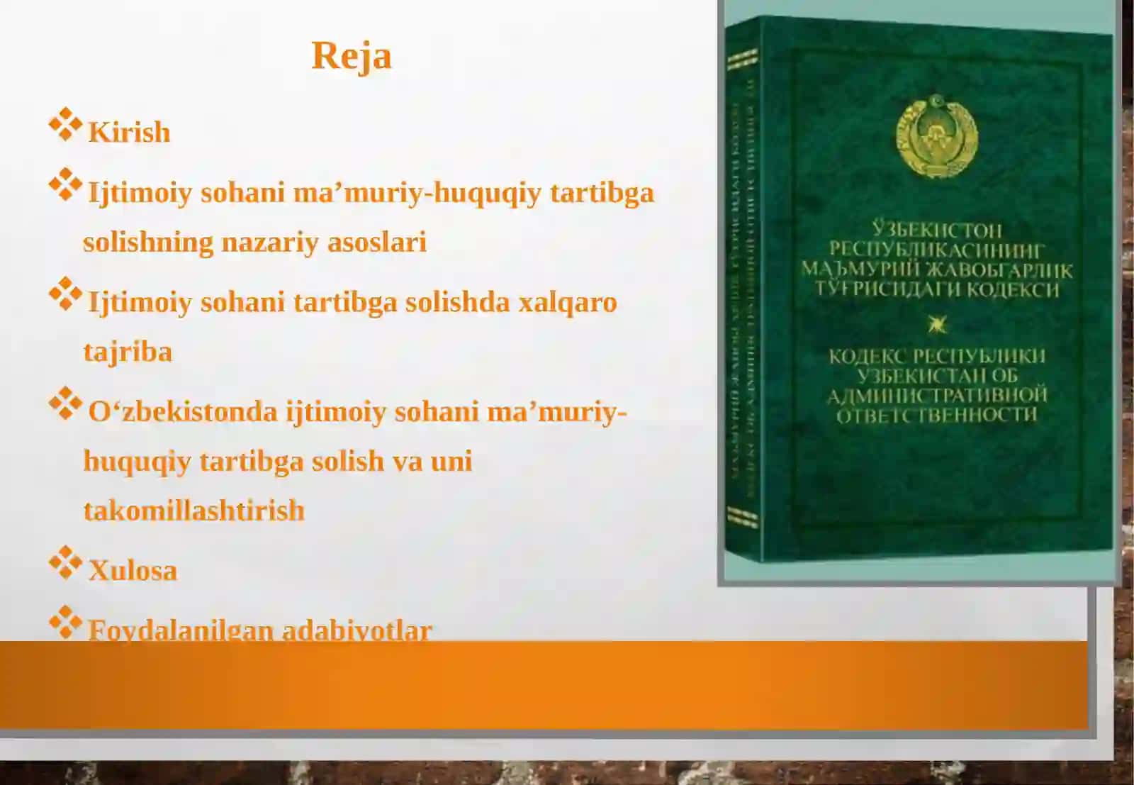 Ijtimoiy soxani ma’muriy huquqiy tartibga solish. (xalqaro tajriba tahlili ). 2