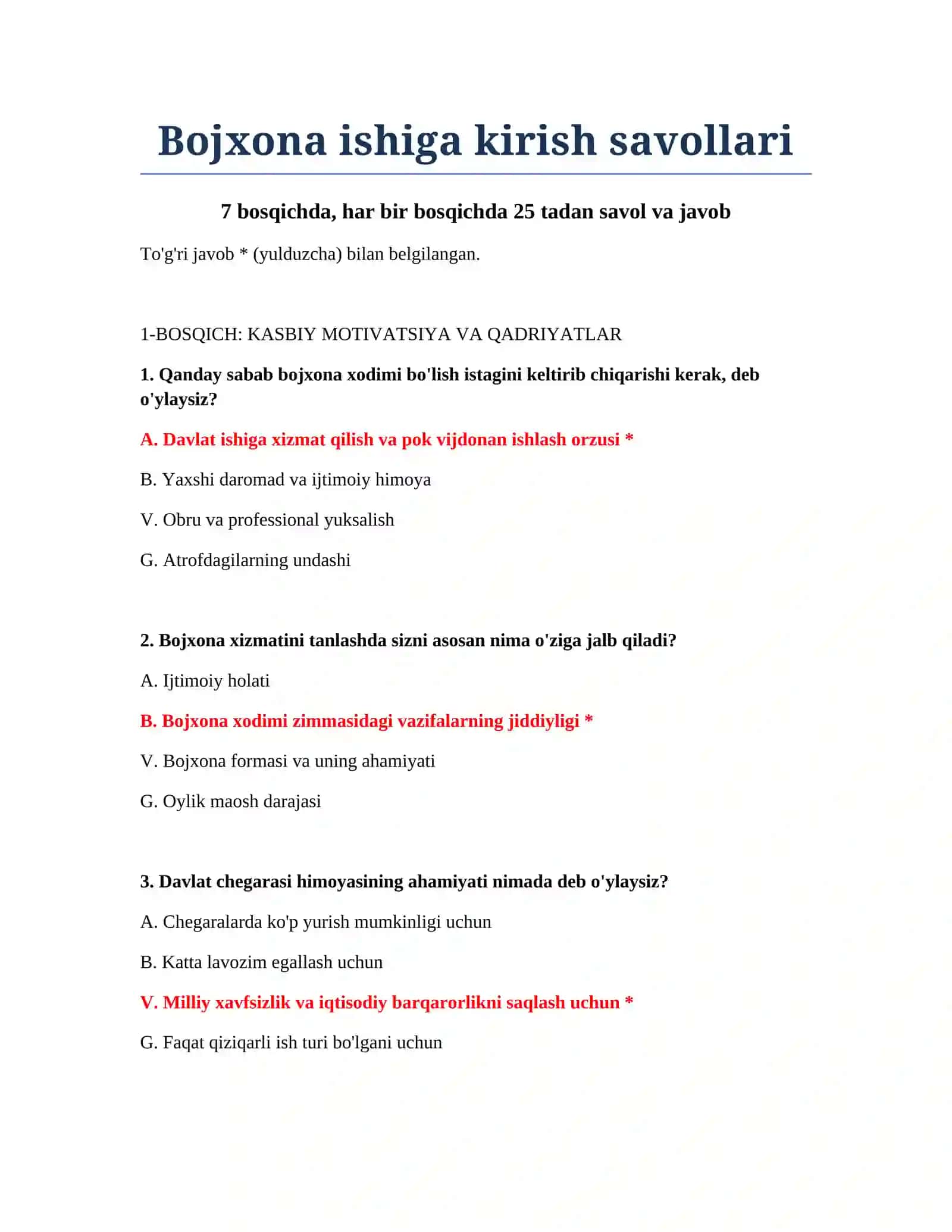 Bojxona ishiga kirish savollari 2