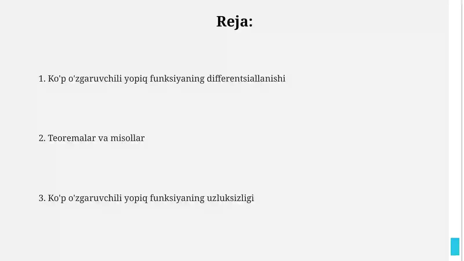 Ko'p o'zgaruvchili yopiq funksiyaning uzluksizligi 2