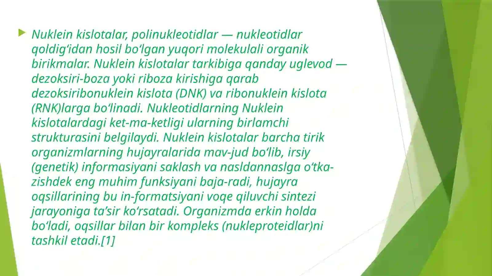 Nuklein kislotalar almashinuvi 2