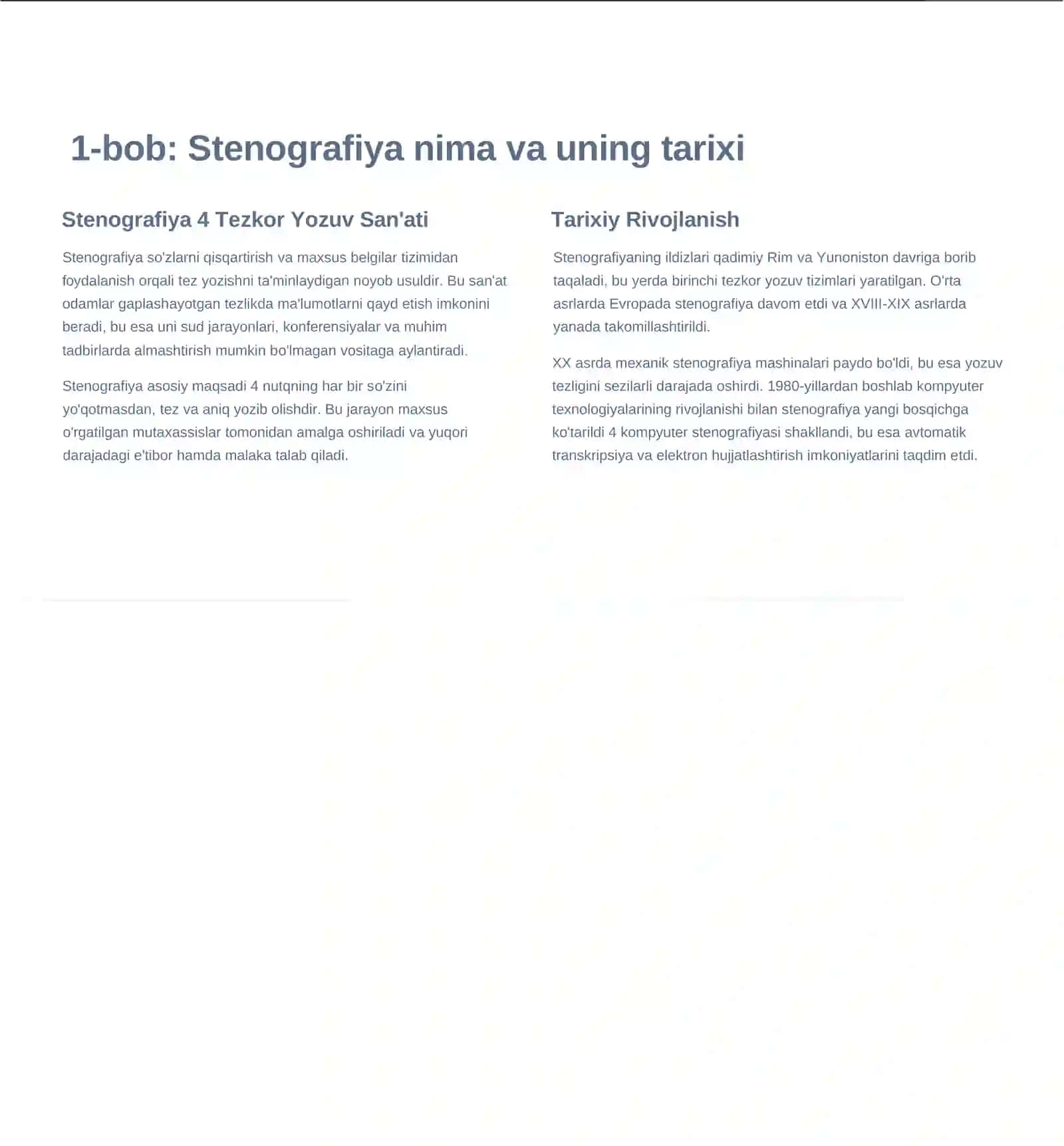 Kompyuter Stenografiyasining 2