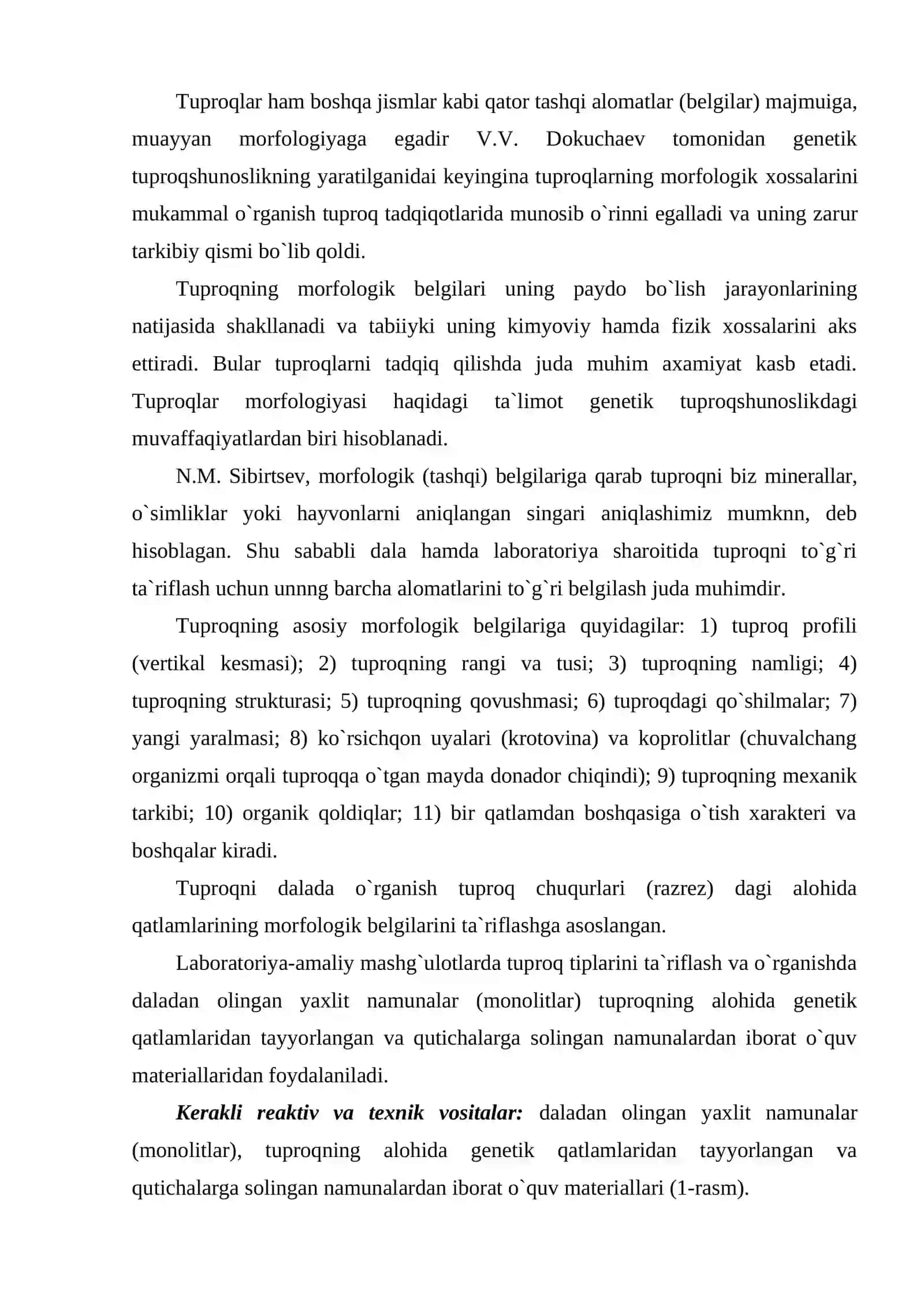 Tuproqning morfologik belgilarini o`rganish 2