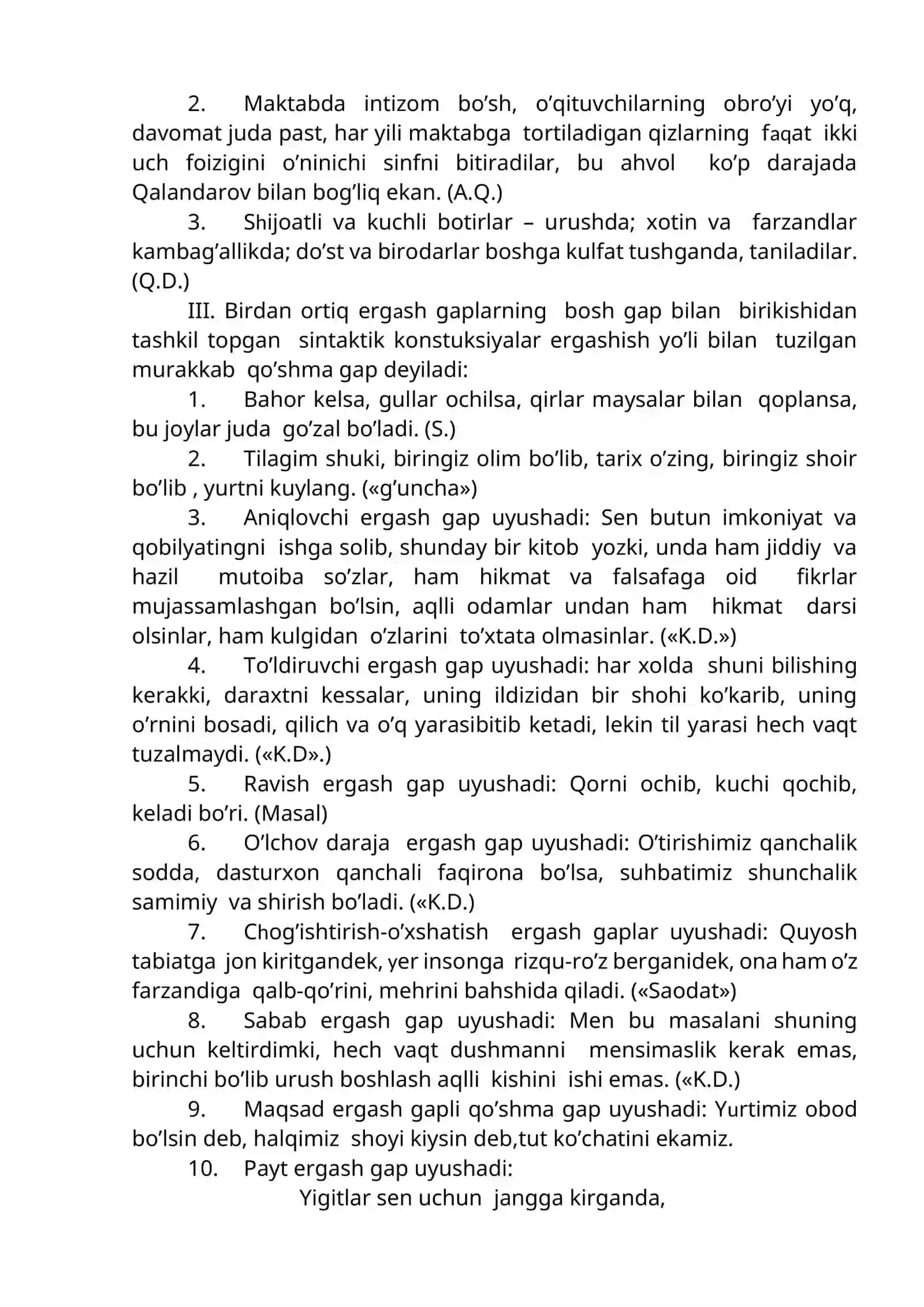 9-mavzu: Murakkab qo’shma gaplar 2