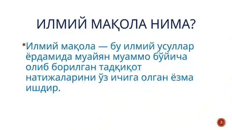 Илмий мақола ёзиш 2