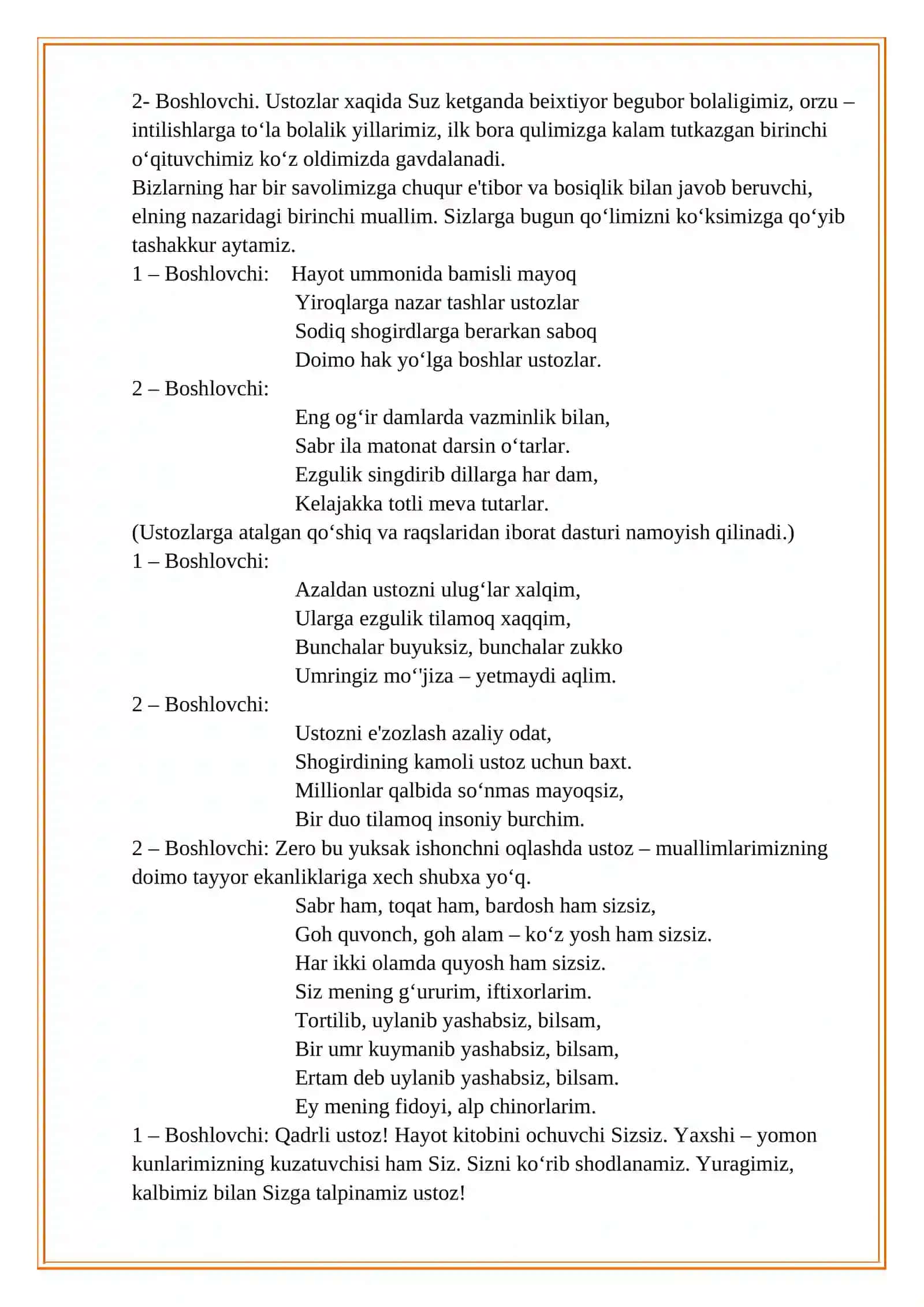 Ustoz va murabbiylar «kuniga bag’ishlangan tadbir senariysi 2