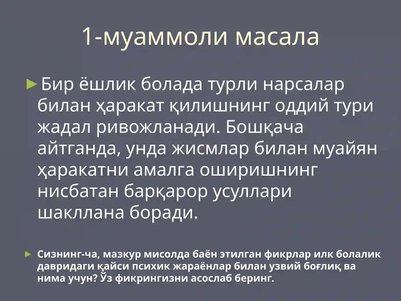 Maktabgacha yoshdagi bolalar rivojlanishning asosiy bosqichlari 2
