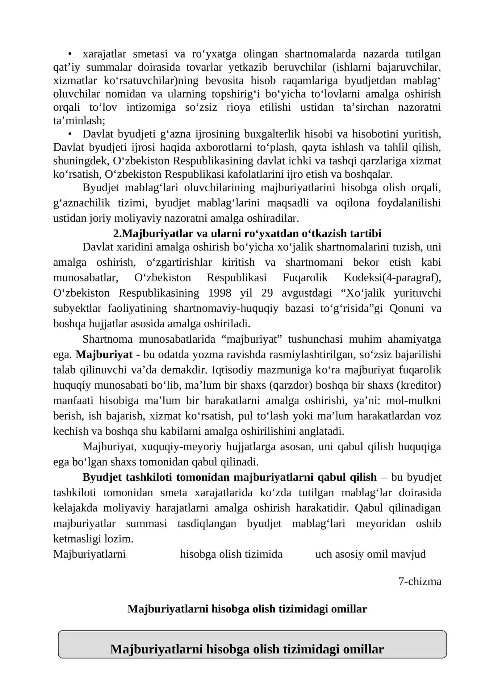 Davlat xaridini tashkil etishda yuridik majburiyatlarni rо‘yxatga olish amaliyotining tahlili 2