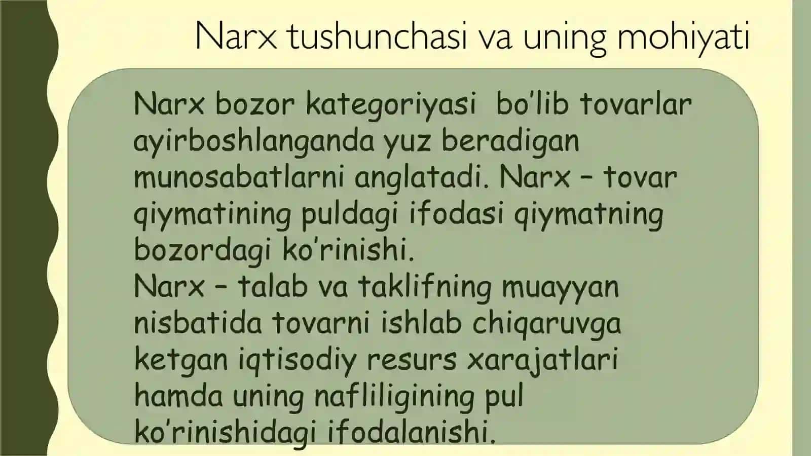 Narx siyosati 2