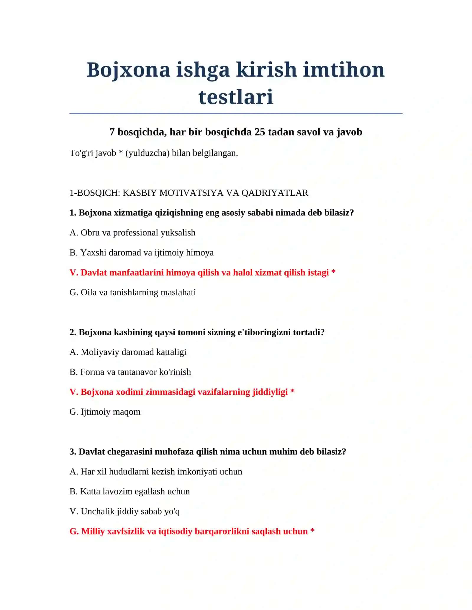 Bojxona ishga kirish imtihon testlari 2
