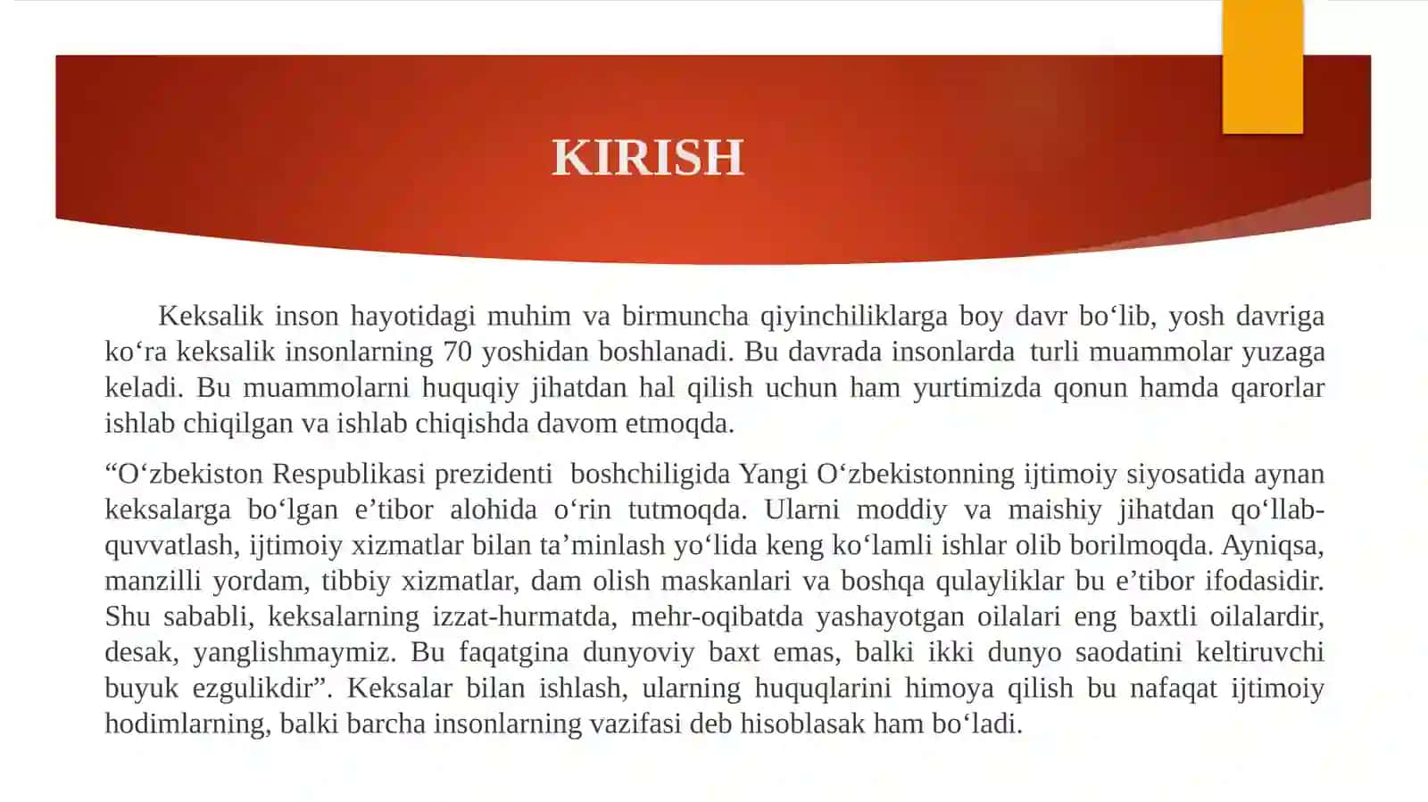 O‘zbekiston Respublikasida keksalarni himoya qilishga oid huquqiy-normativ hujjatlar 2