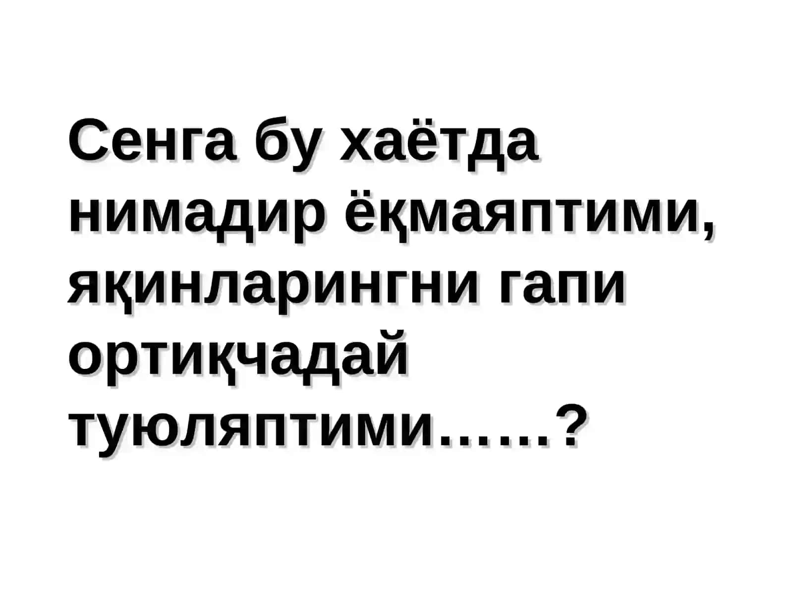 Ўйлаб кўр 2
