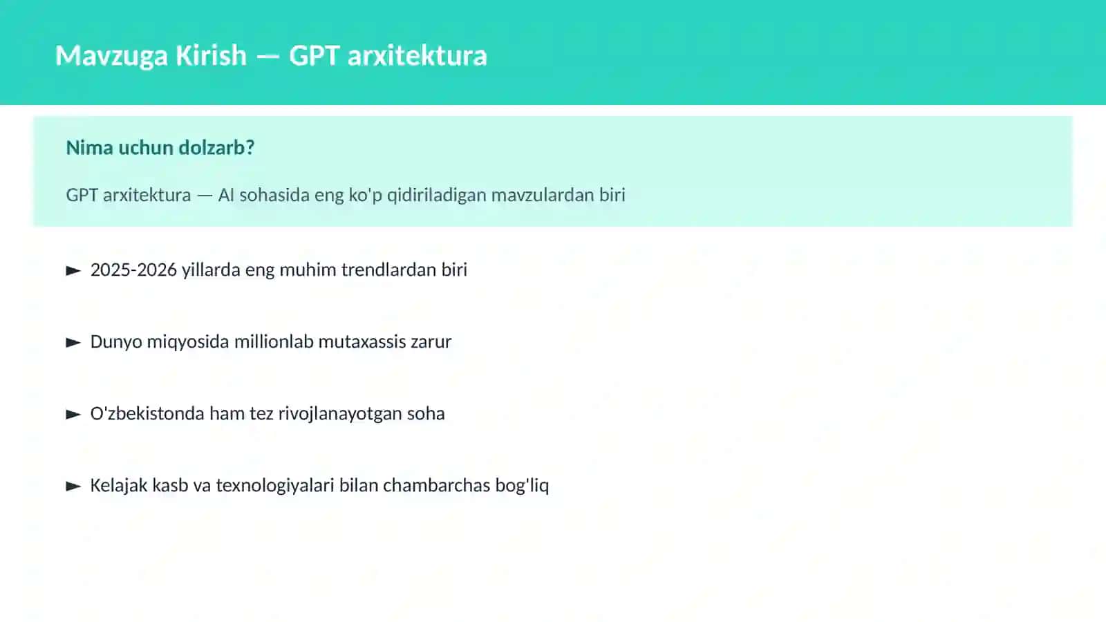 GPT arxitektura 2