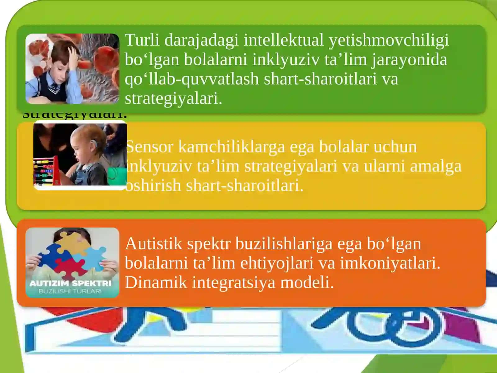 AUTISTIK SPEKTORI BUZILGAN 1- SINF O‘QUVCHILARINING PSIXOLOGIK XUSUSIYATI 2