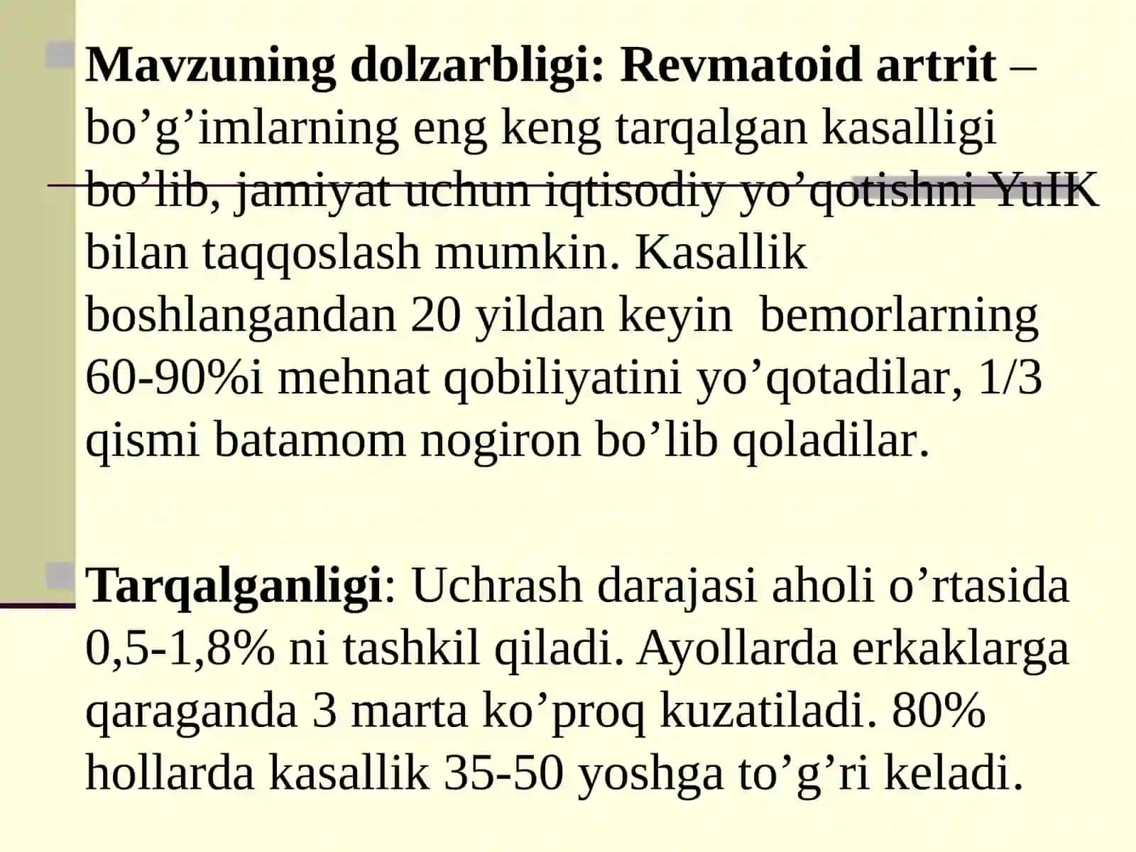 Revmatoid artrit - Rheumatoid Arthritis 2