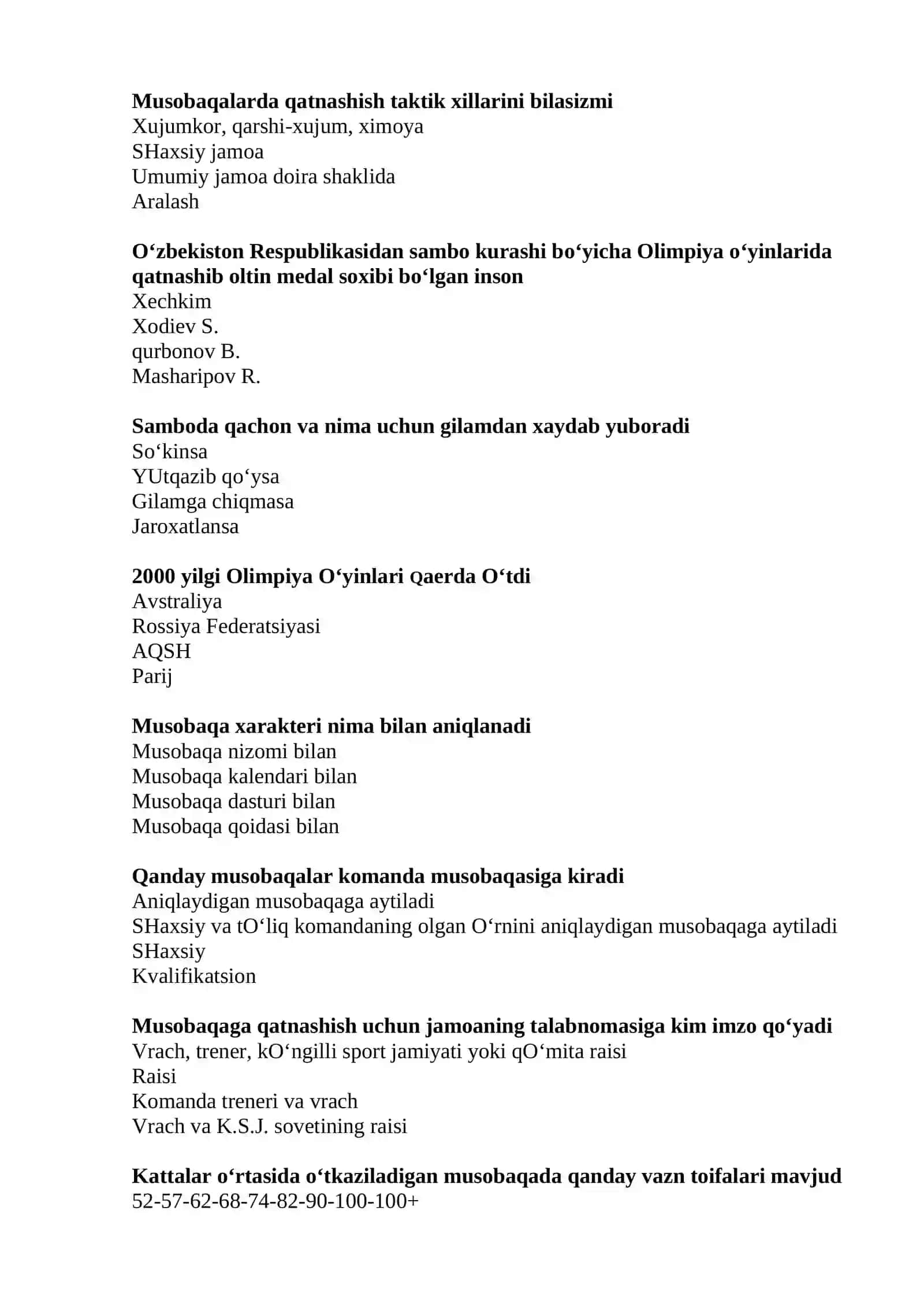 Sambo kurashidan test savollari. 2