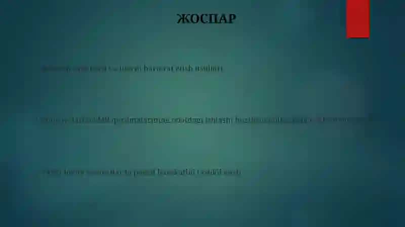 Kirisiw 2