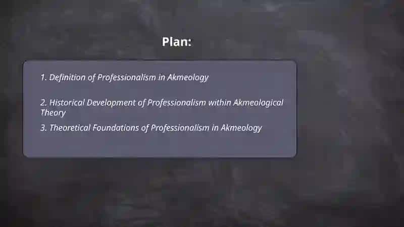 Professionalizm akmealogiyaning muhim tushunchasi sifatida 2